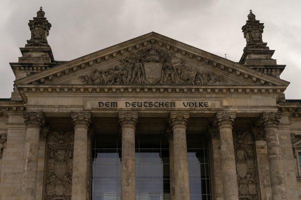 government building