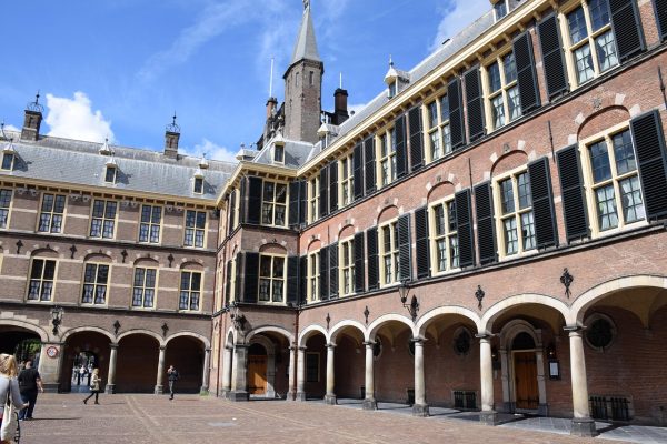 government building